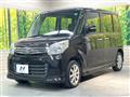 2015 Suzuki Spacia