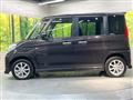 2015 Suzuki Spacia