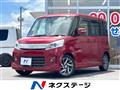 2015 Suzuki Suzuki Others