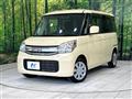 2017 Suzuki Spacia