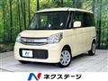 2017 Suzuki Spacia