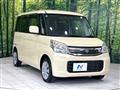 2017 Suzuki Spacia