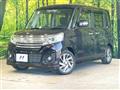 2015 Suzuki Suzuki Others