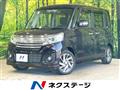2015 Suzuki Suzuki Others
