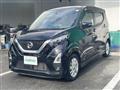 2022 Nissan DAYZ