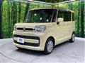 2020 Suzuki Spacia