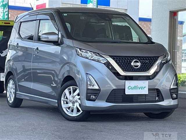 2022 Nissan DAYZ