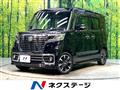 2018 Suzuki Suzuki Others
