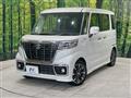 2018 Suzuki Suzuki Others