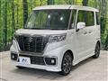 2018 Suzuki Suzuki Others