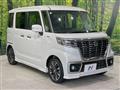 2018 Suzuki Suzuki Others