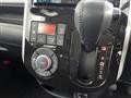 2018 Daihatsu Tanto