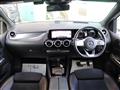 2021 Mercedes-Benz B-Class