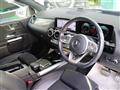 2021 Mercedes-Benz B-Class