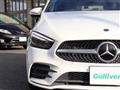 2021 Mercedes-Benz B-Class
