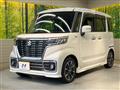2020 Suzuki Suzuki Others
