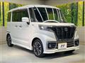 2020 Suzuki Suzuki Others