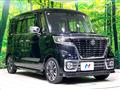 2021 Suzuki Suzuki Others