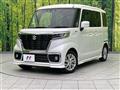 2021 Suzuki Suzuki Others