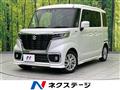 2021 Suzuki Suzuki Others