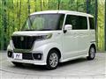2021 Suzuki Suzuki Others