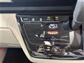 2024 Mitsubishi eK SPACE
