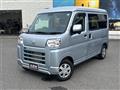 2022 Daihatsu Hijet Cargo