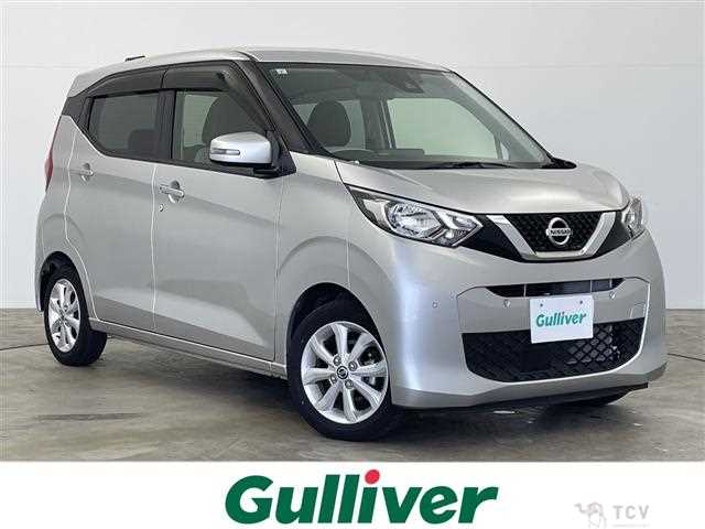 2021 Nissan DAYZ