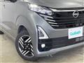 2024 Nissan DAYZ