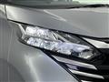 2024 Nissan DAYZ