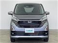2024 Nissan DAYZ