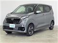 2024 Nissan DAYZ