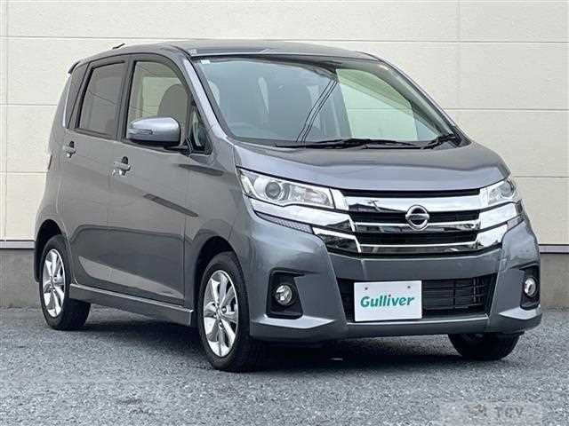 2017 Nissan DAYZ
