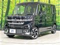 2026 Suzuki Suzuki Others