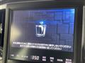 2016 Toyota Crown Hybrid