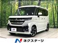 2024 Suzuki Suzuki Others