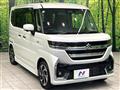 2024 Suzuki Suzuki Others