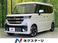 2025 Suzuki Suzuki Others