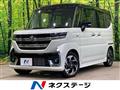 2025 Suzuki Suzuki Others