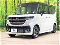 2025 Suzuki Suzuki Others