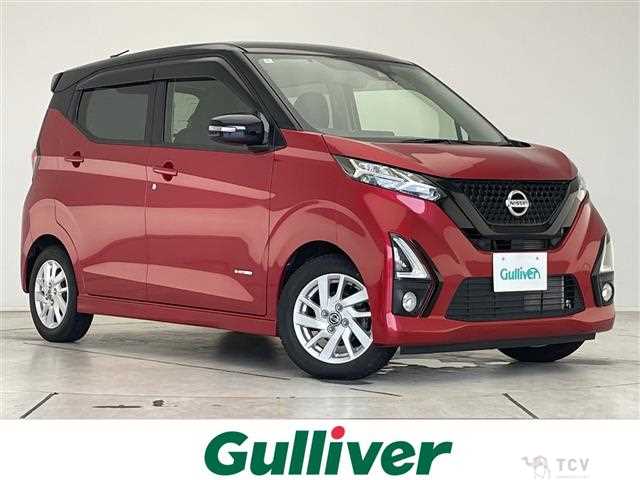 2020 Nissan DAYZ