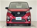2020 Nissan DAYZ