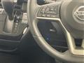 2020 Nissan DAYZ