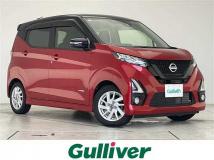 2020 Nissan DAYZ