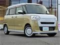2023 Daihatsu Move Canbus