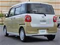2023 Daihatsu Move Canbus