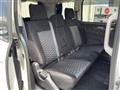 2020 Mitsubishi Delica D5