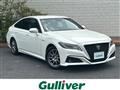 2020 Toyota Crown Hybrid