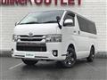 2019 Toyota Hiace Van