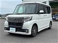 2016 Daihatsu Tanto